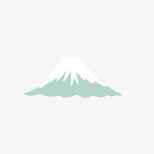 富士山简约日式装饰png免抠素材_新图网 https://ixintu.com 富士山 山峰 旅游 日式 白色 美丽的富士山