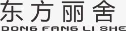 东方财富网图标logo东方丽舍家具品牌logo图标高清图片