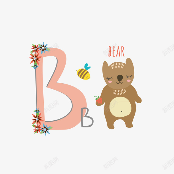 字母B的熊矢量图eps免抠素材_新图网 https://ixintu.com BEAR 卡通 可爱小熊 字母B 小熊 小熊熊 矢量图