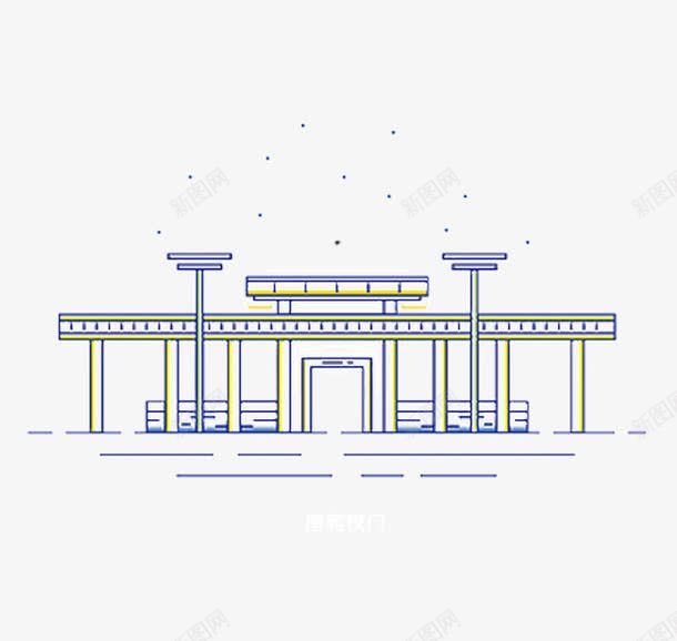 卡通湖南理工学院南苑校门png免抠素材_新图网 https://ixintu.com 华南理工学院 南苑校门 卡通 大学 建筑 校门口卡通