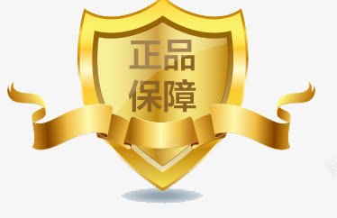 正品保障png免抠素材_新图网 https://ixintu.com 正品保障 金色