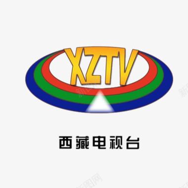 西藏电视台图标图标