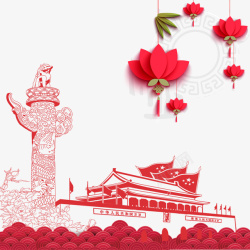 国庆节背景图案国庆节海报背景高清图片