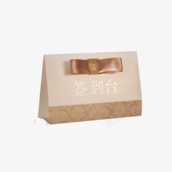 婚礼用品婚礼签到台森系婚礼签到台高清图片