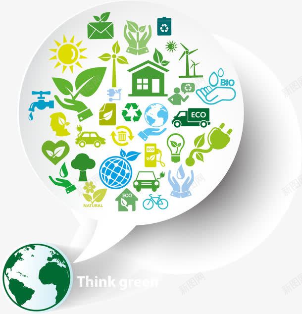 创意绿色生态概念背景图标png_新图网 https://ixintu.com 创意绿色生态概念背景矢量素材 剪纸 图标 地球 环保 绿化 绿色生态 能源