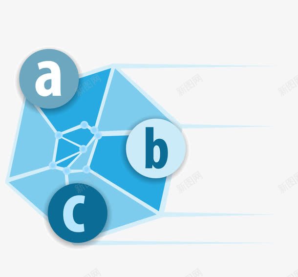 立方体信息图标元素png_新图网 https://ixintu.com 信息图标元素 画册 蓝色