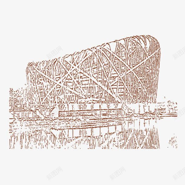 北京鸟巢建筑png免抠素材_新图网 https://ixintu.com 世界文化 中国骄傲 历史悠久 建筑辉煌 线条北京 鸟巢建筑