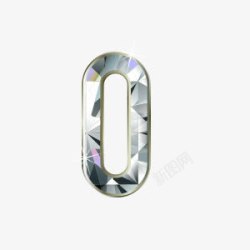 数字0素材