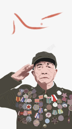 当兵的手绘卡通老兵人物形象高清图片