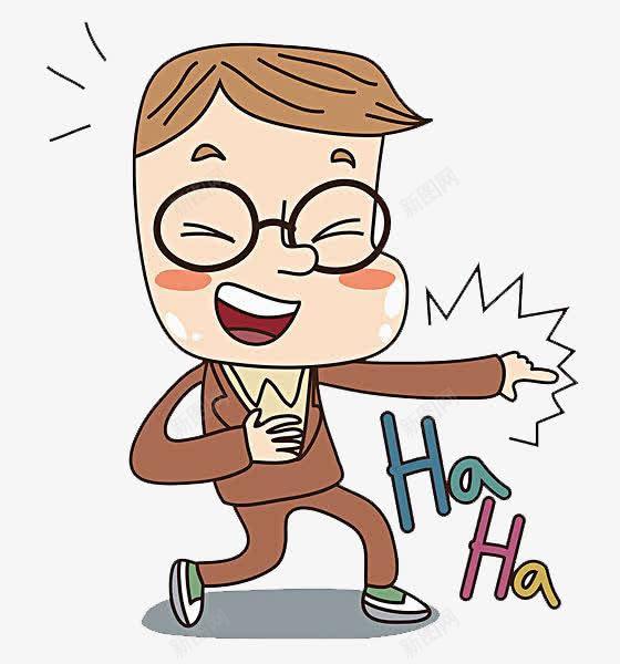 大笑的男生png免抠素材_新图网 https://ixintu.com 卡通 大笑 字母 手绘 棕色 男生 简图 西装