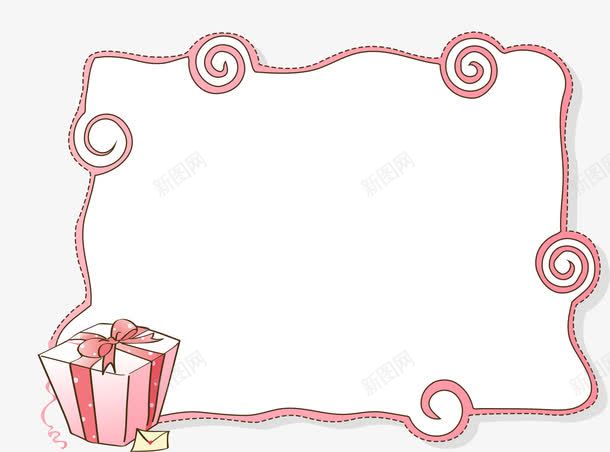 礼盒边框png免抠素材_新图网 https://ixintu.com AI 卡通 圈圈 手绘 曲线 礼包 礼物 礼盒 粉红 线条 边框
