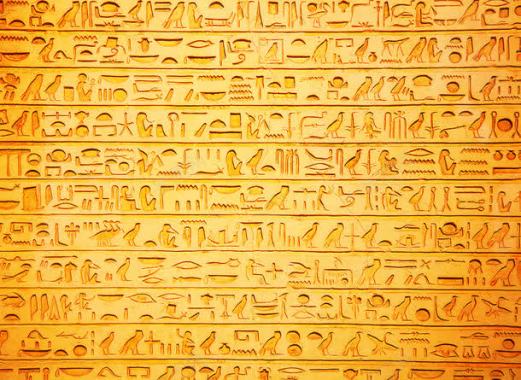 埃及金字塔狮身人面像古代埃及象形文字背景