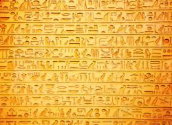 金字塔文字古代埃及象形文字高清图片