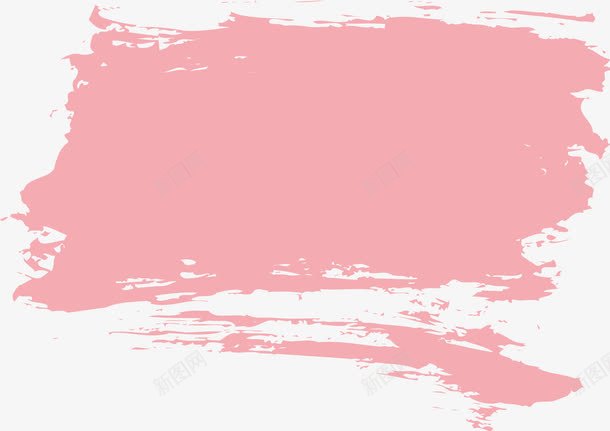 创意粉色笔刷图png免抠素材_新图网 https://ixintu.com 创意动感笔刷边框 创意底纹边框 创意笔刷 动感墨迹底纹 动感笔刷 水彩粉 笔刷 粉色 粉色图案 粉色水彩 粉色笔刷