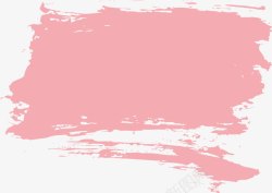 粉边框创意粉色笔刷图高清图片