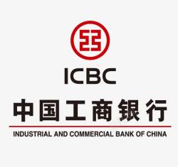 工商银行标志png素材中国工商银行图标高清图片