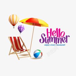 summer夏日遮阳伞沙滩椅热气球素材