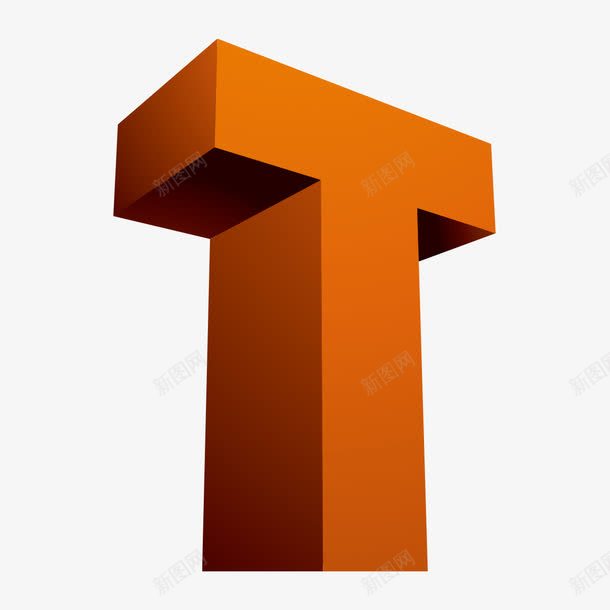 3D字母Tpng免抠素材_新图网 https://ixintu.com 橙色 立体 艺术字