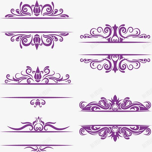创意合成效果紫色的花纹边框png免抠素材_新图网 https://ixintu.com 创意 合成 效果 紫色 花纹 边框