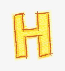 橙色手绘字母h素材