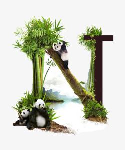 熊猫艺术字字母N的艺术形式高清图片