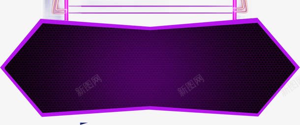 竖向大屏幕png免抠素材_新图网 https://ixintu.com LED 大屏幕 挂着的 炫彩 紫色