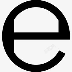 字体E净含量图标高清图片