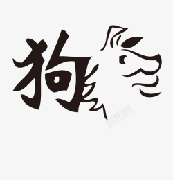 字画组合十二生肖卡通手绘装饰十二生肖简笔画头像图标高清图片