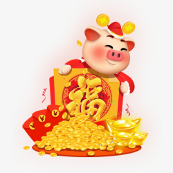 猪年福字卡通财神福气高清图片