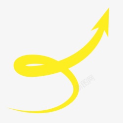 指针黄色创意黄色蛇形箭头高清图片