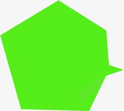 绿色对话框样式招聘海报png免抠素材_新图网 https://ixintu.com 对话 招聘 样式 海报 绿色