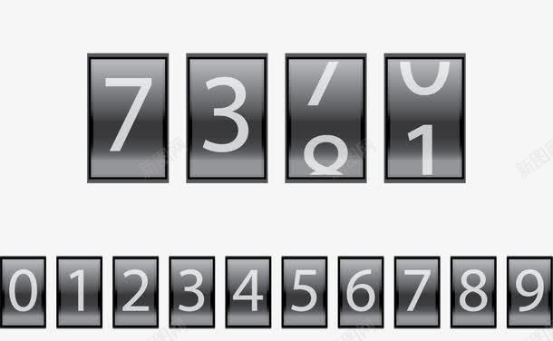 滚动分数牌png免抠素材_新图网 https://ixintu.com 09 分数牌 数字 比分牌 滚动分数牌 滚动数字