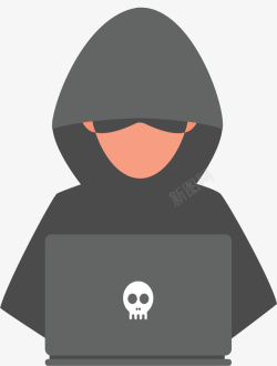 盗取个人数据黑客矢量图素材