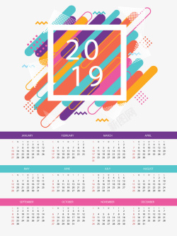 日期素材2019年新年日历矢量图高清图片