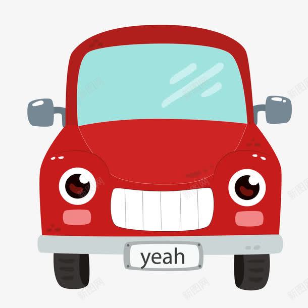 红色的小汽车正面png免抠素材_新图网 https://ixintu.com 交通工具 卡通 可爱 微笑 正面 汽车 红色