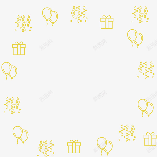 创意生日海报装饰边框png免抠素材_新图网 https://ixintu.com 气球 海报装饰 海报边框 生日海报 礼物 黄色
