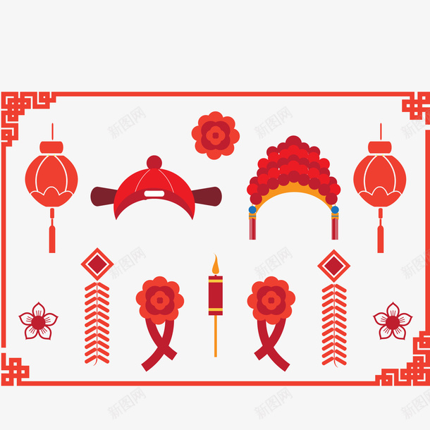 中式婚礼的装饰png免抠素材_新图网 https://ixintu.com 喜宴 头饰 婚宴 婚礼 帽子 新婚 红色