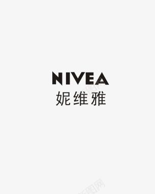 妮维雅logo图标图标