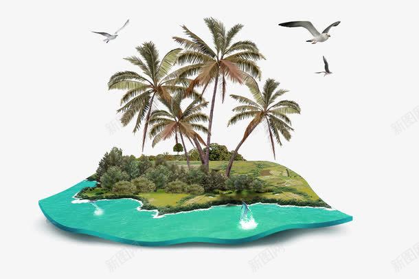 椰子树海岛风景装饰图案png免抠素材_新图网 https://ixintu.com 免抠PNG 椰子树 海岛 海岛小船 海边 装饰图案 风景