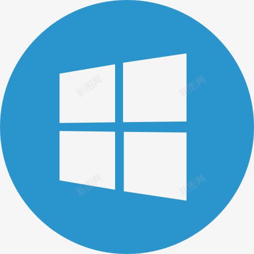 Windows图标png_新图网 https://ixintu.com 品牌 广场 搜索引擎和Web 操作系统 标志 窗户