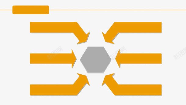 橙色系列ppt模板png免抠素材_新图网 https://ixintu.com ppt ppt文本框 ppt模板 ppt背景 橙色系列 箭头