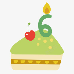 插着蜡烛的蛋糕浅绿色数字蛋糕矢量图高清图片