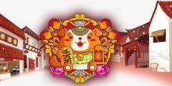 狗年春节装饰图案素材