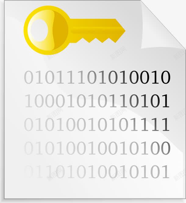 数据解码png免抠素材_新图网 https://ixintu.com 二进制 代码 数字