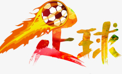 校园足球赛火焰足球创意装饰高清图片