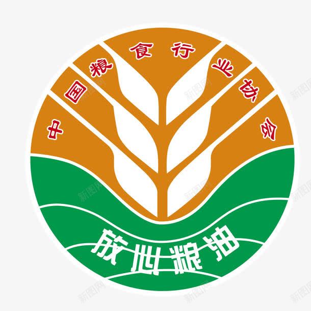 放心粮油标志png免抠素材_新图网 https://ixintu.com 卡通 手绘 放心粮油 标志