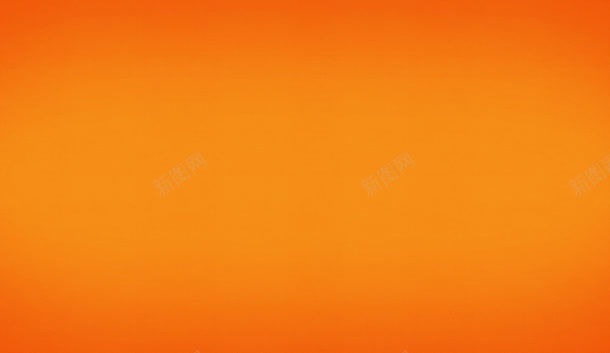 橙黄色渐变的海报jpg设计背景_新图网 https://ixintu.com 橙黄色 海报 渐变
