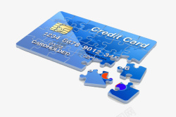 蓝黄拼图数字背景蓝色信用卡高清图片