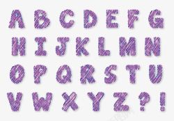 认知紫色马克笔涂色英文字母表高清图片