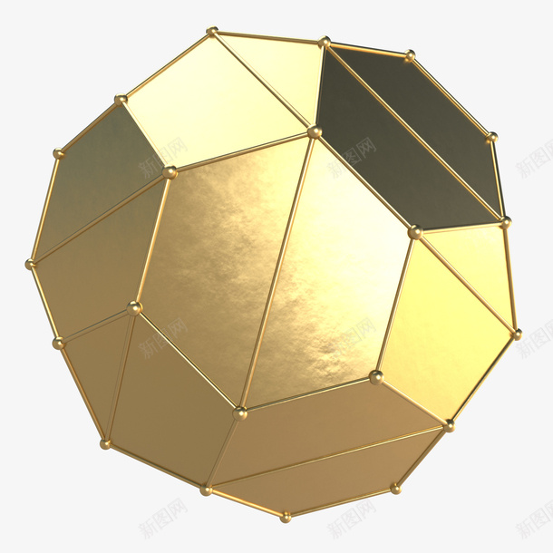 球形的多面体立体几何png免抠素材_新图网 https://ixintu.com 3D几何 个性 创意 反光 点线结构 特色 球体 立体 金色